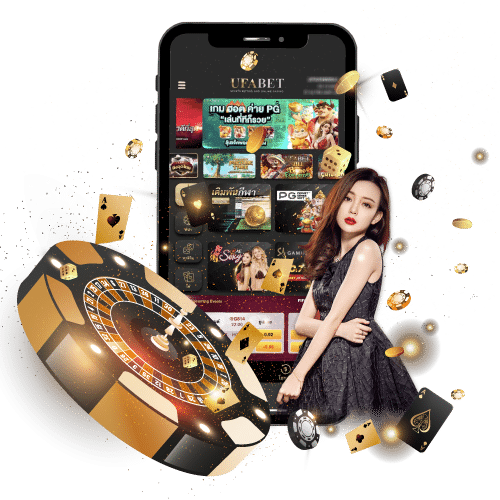 ufabet